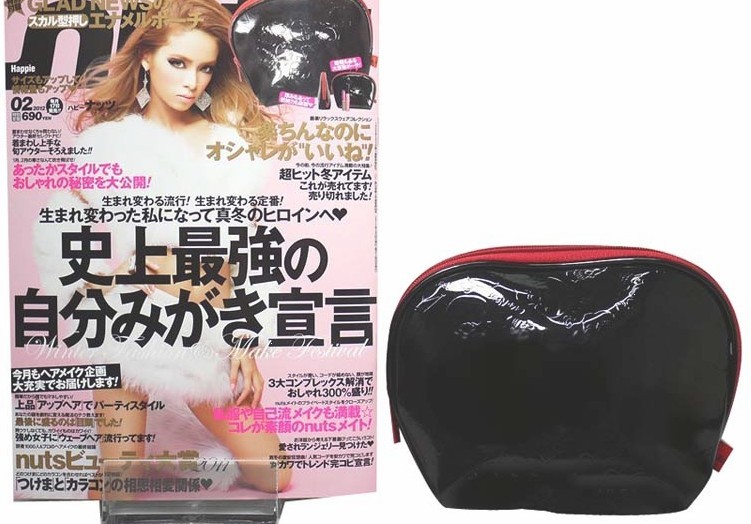Cosmetic bag